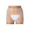 Postpartum panties, reusable, mesh pattern, Hartmann